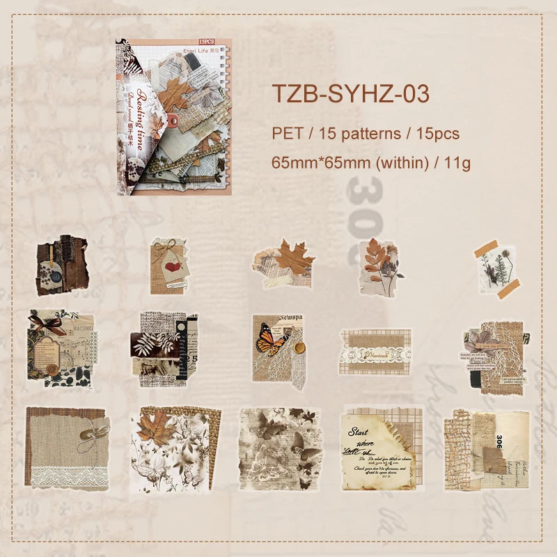 

Набор наклеек JIANWU Shattered Shadow Ensemble