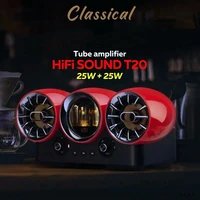 Усилитель#2