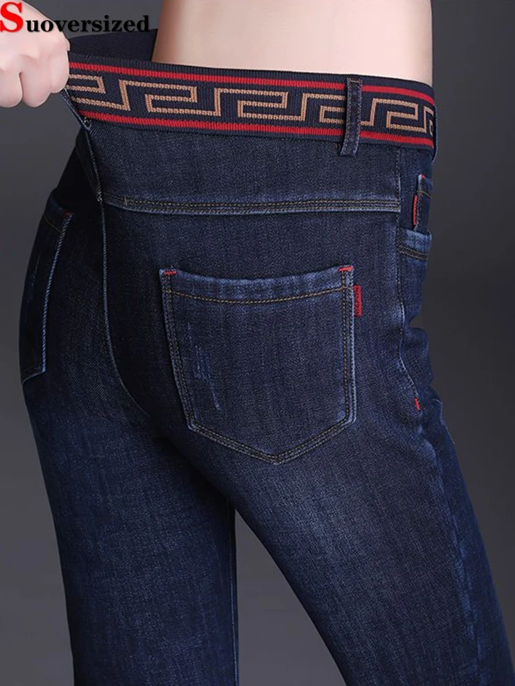 

Джинсы-карандаш женские с завышенной талией, винтажные узкие брюки из денима, повседневные модные брюки-карандаш, большой размер 5xl, весна-осень