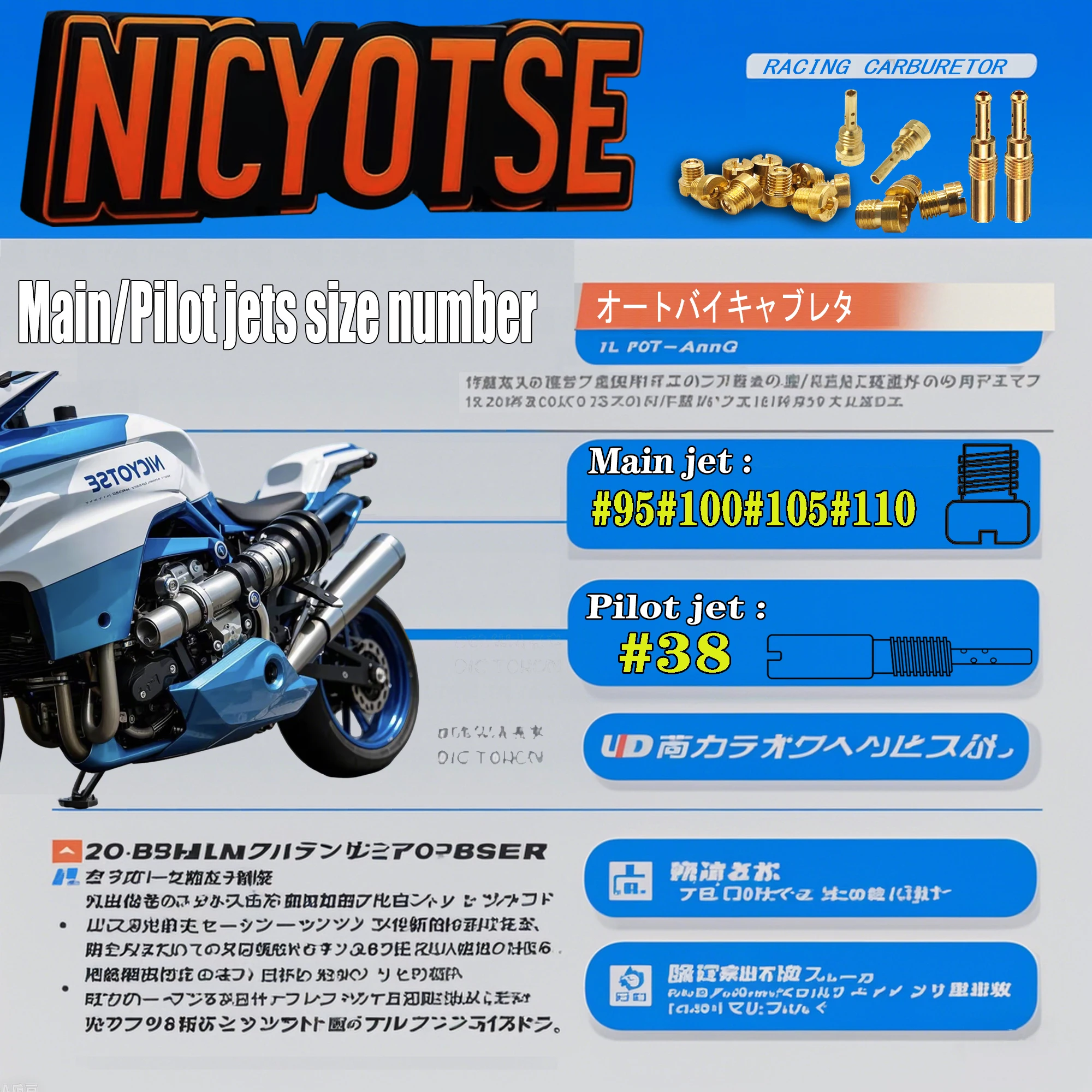 Подходит для тайваньской версии KT CVK30 часть карбюратора скутера (версия Boost Pump)