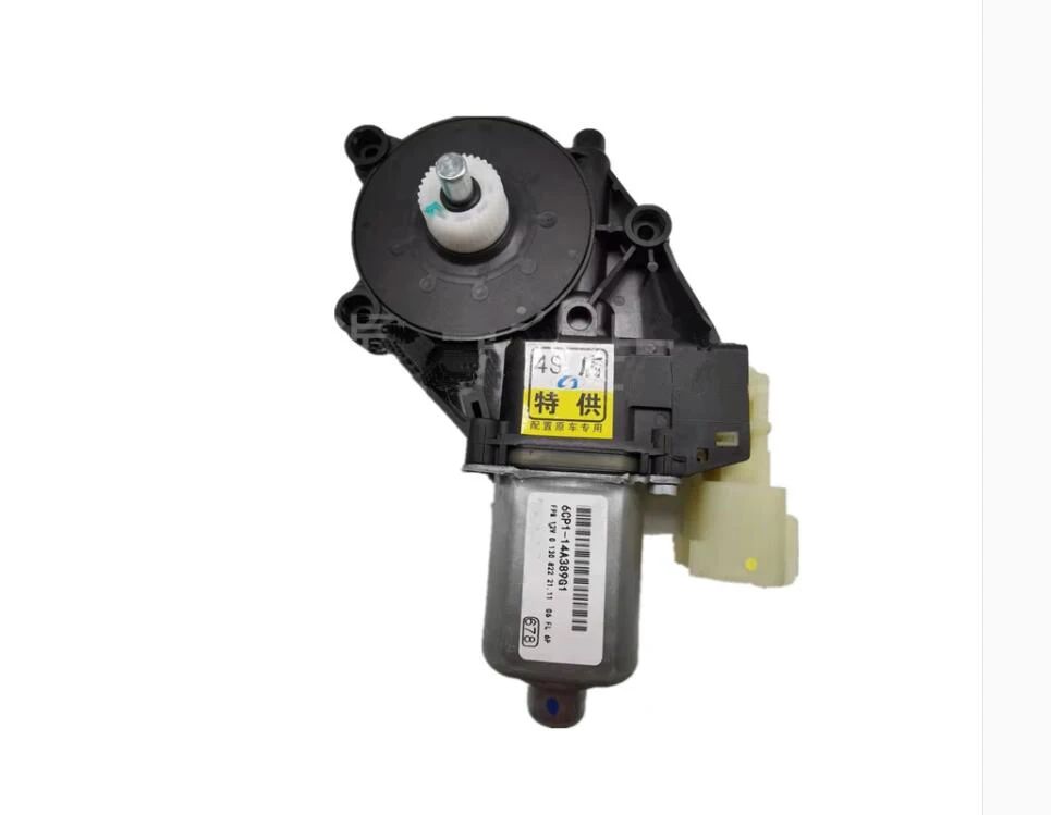 Купить Моторчик Стеклоподъемника Форд Фокус Передний