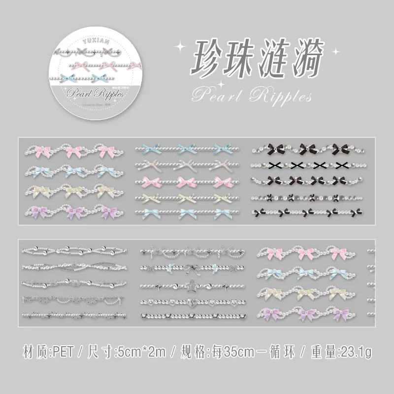 

Клеевая наклейка сердечко