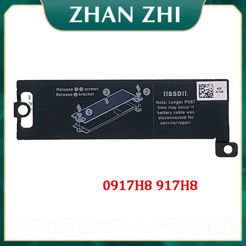 

Новый ноутбук M. 2 2280 SSD Heazink пластина для Dell Latitude 7320 7420 7520 E7320 E7520 0917H8