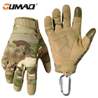Мужские тактические перчатки с сенсорным экраном, велосипедные перчатки, Спортивная камуфляжная перчатка в Военном Стиле, мотоциклетные велосипедные перчатки для пейнтбола