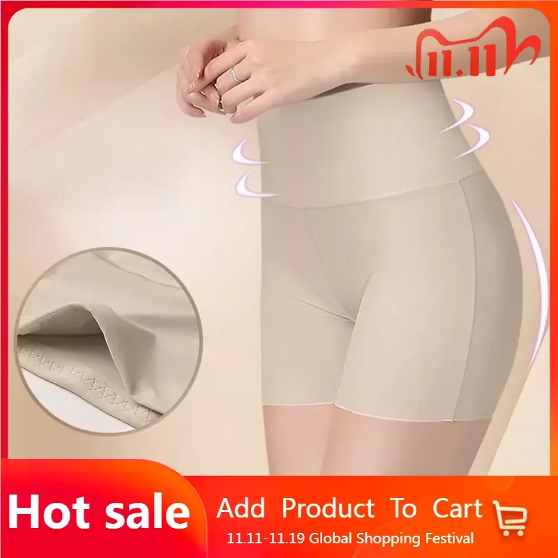 

Women High Waist Panties Safety Short Pants Anti Exposure Underwear Corset Pants M L XL Black Skin White Ice Silk Traceless Lady