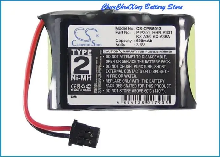 Cameron Sino 600 мАч аккумулятор для штуцера AM468V,AM-46EV,QVA4505,CT301,DX1665,DX355,DX419,DX434,DX634,DX719,DX734,DX834,DX3555