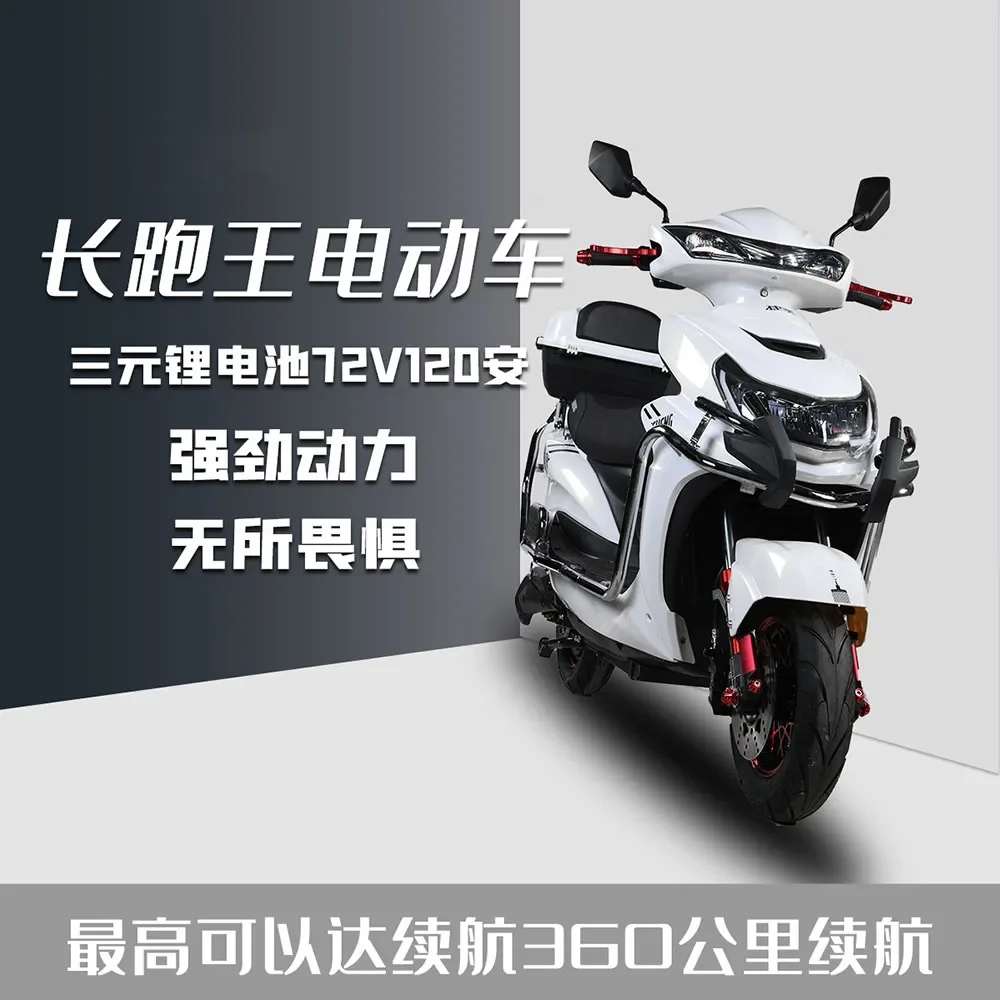 Рисунок 2 - Высокоскоростной водонепроницаемый