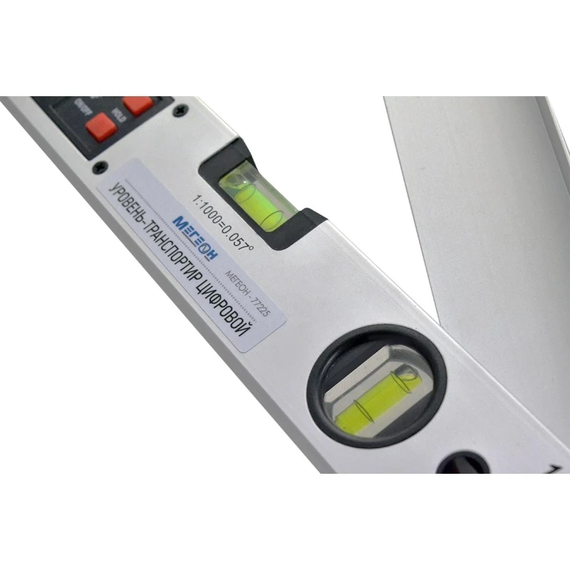 Электронный угломер МЕГЕОН 77225 | Инструменты