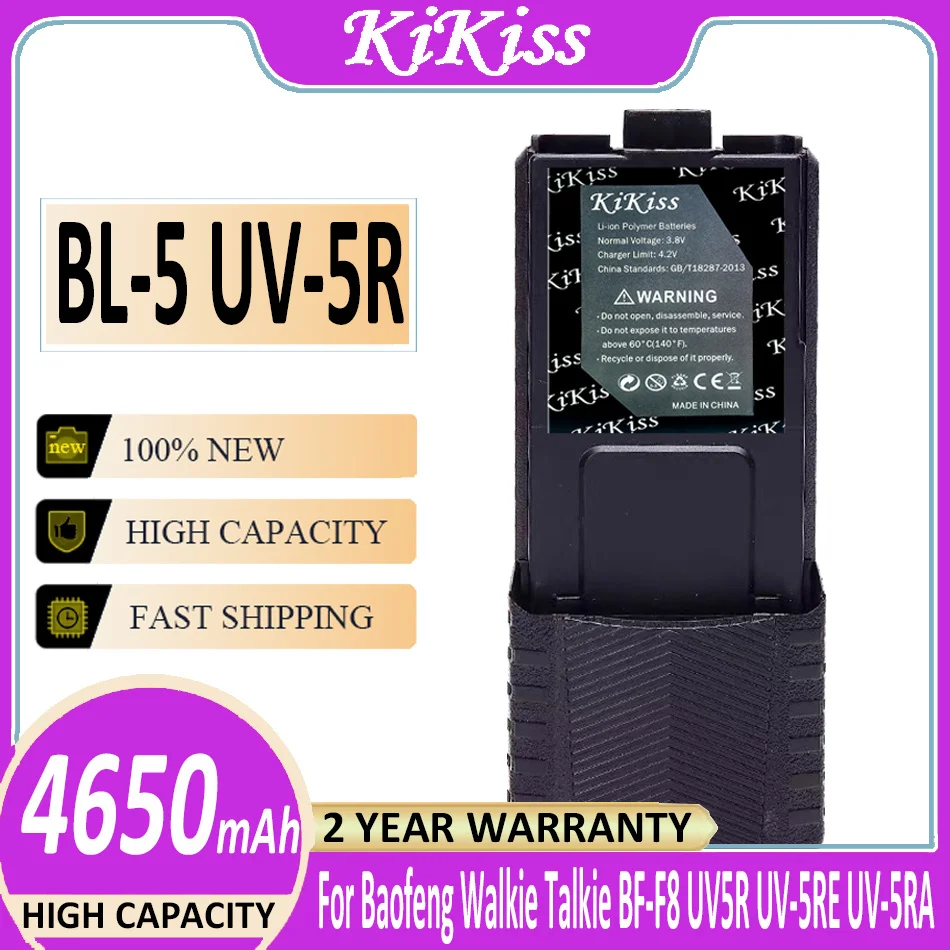 

Original KiKiss Battery BL-5 UV-5R (BF-UV-5R) 4650mAh for Baofeng Walkie Talkie UV-5RA BF-F8 UV5R UV-5RE UV-5RA 5RB 5RL F8+ F8HP