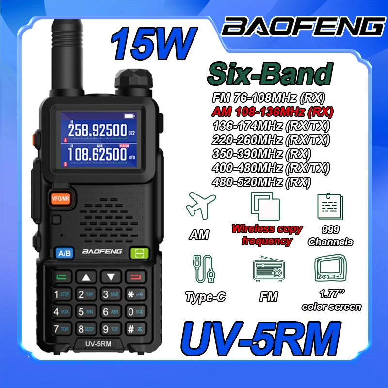 Портативная Рация Baofeng UV-5RM С Воздушным Диапазоном 15 Вт И AM FM 999 Каналов