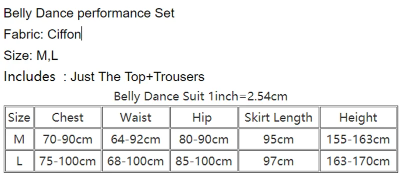 Танцевальная юбка женская эластичная атласная большого размера - купить по