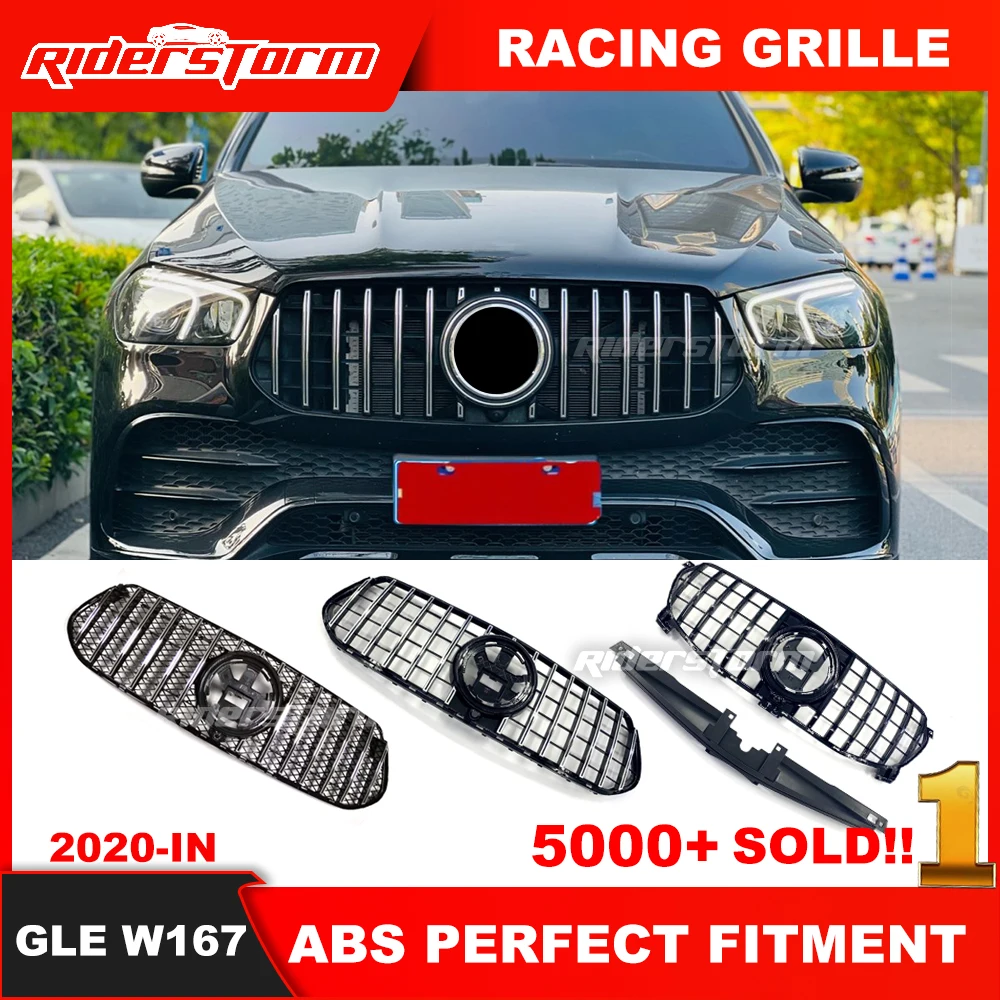 GT Front Grill For mercedez benz 2020 model GLE w167 Front Bumper Sport GLE 53  amg front racing grill