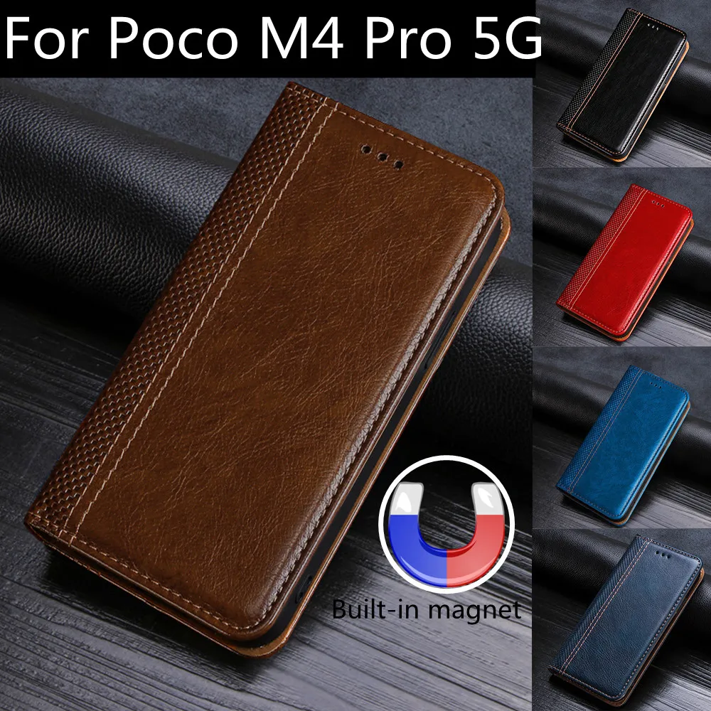 Poco m6 pro чехол