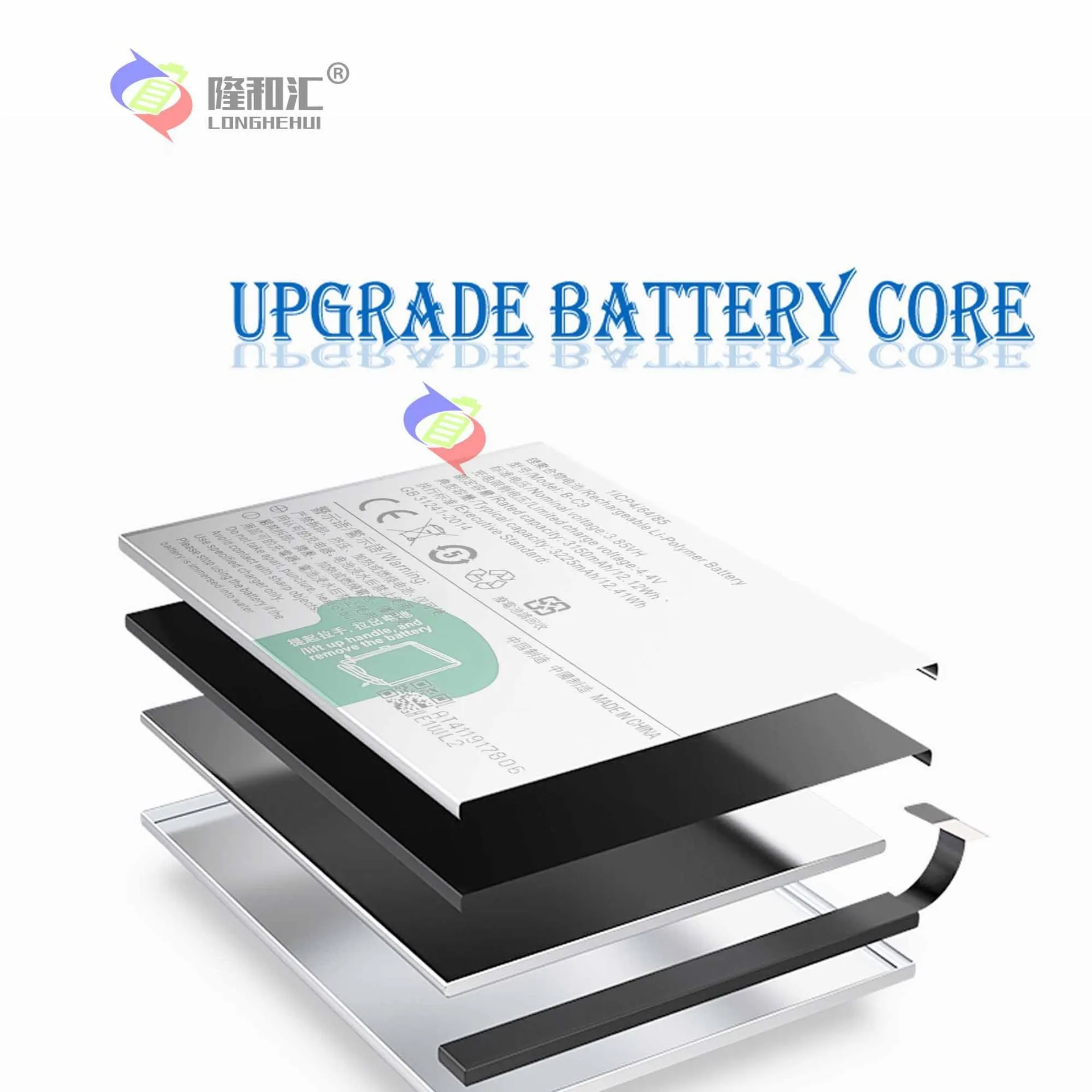 Compatible For VIVO / V7+/V7 Plus Y79 Y79A B-C9 3150mAh Phone Battery Series enlarge