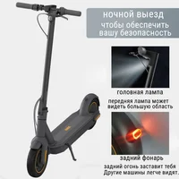 Скутер Ninebot KickScooter MAX G30P#2