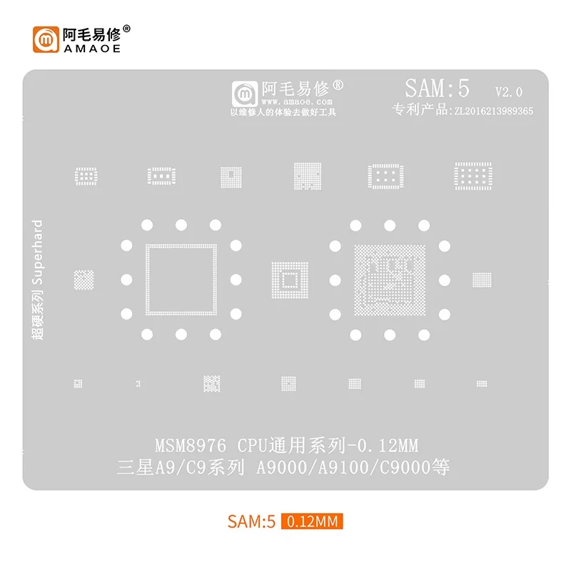 AMAOE BGA реболлинг трафарет для Samsung SAM15 14 683 тату A12 A70 A71 S5 S6 S7 S20 Note 20 3 LCD ЦП Android 3D