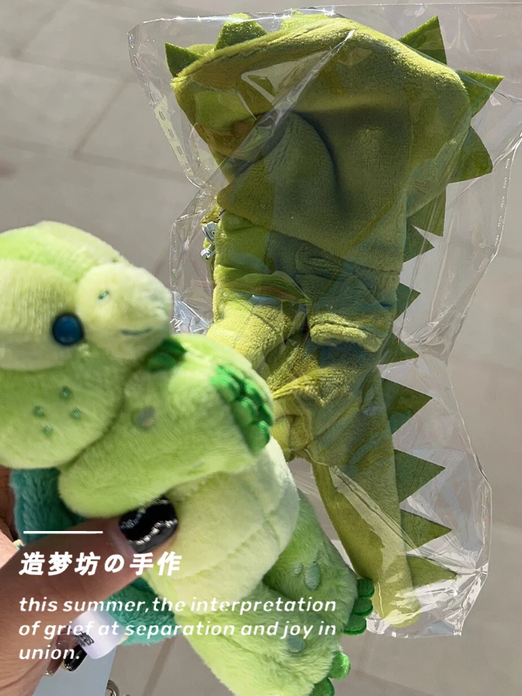 Кулон черепаха Минсо