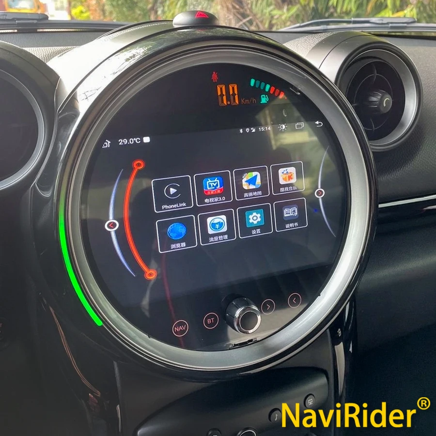 

Android 12 Screen For MINI COUNTRYMAN R60 R54 MINI COOPER GPS Navigation Radio Carplay DSP 4G Lte Network Autoradio Head Unit