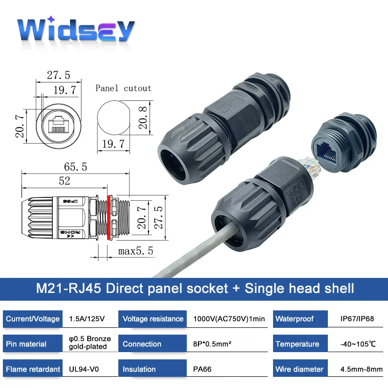 

Сетевой водонепроницаемый разъем RJ45, 8P8C, прямая сетевая вилка, 1,5 А, 125 В, сетевые разъемы для передачи данных, IP68