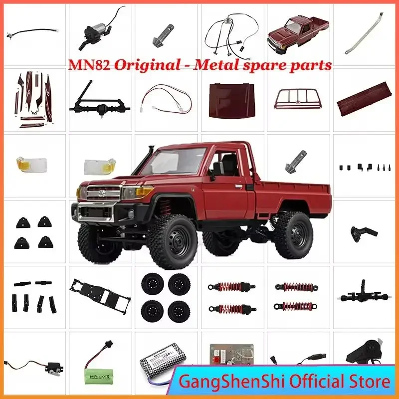 Пульт дистанционного управления MN MODEL MN82 LC79 RC запчасти для автомобиля улучшенное