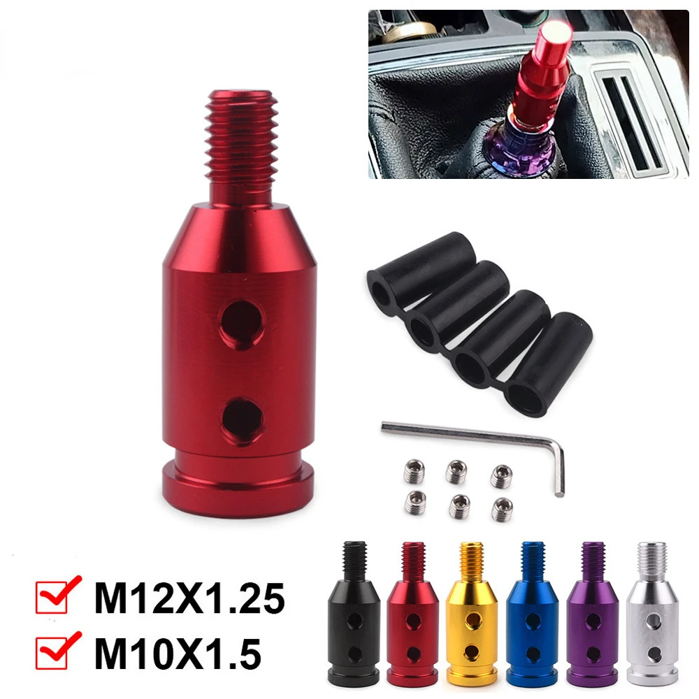 

Car modification Gear Head Accessories Gear Lever Threaded Converter Gear Adapter 12x1.25 10x1.5