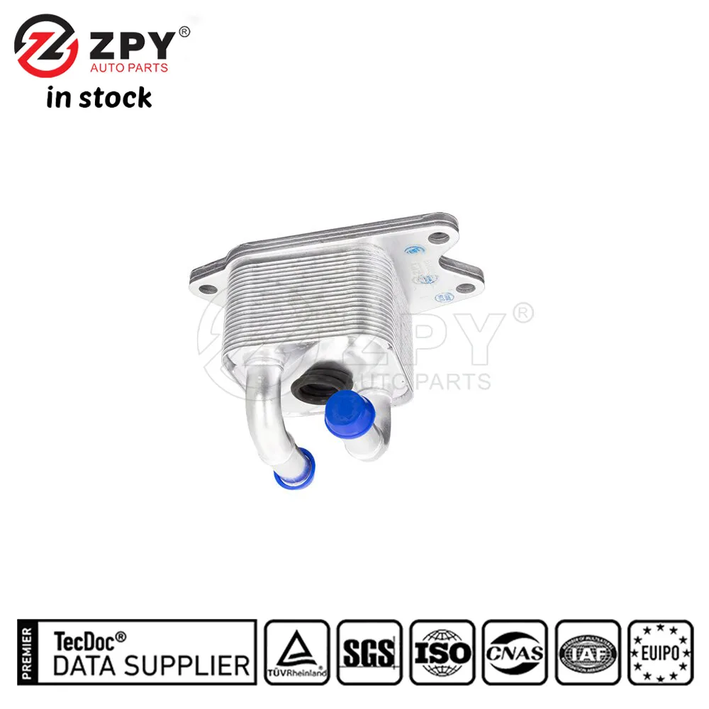 Фото Масляный радиатор автоматической коробки передач ZPY для VW POLO SEAT IBIZA 09G 409 061B №2