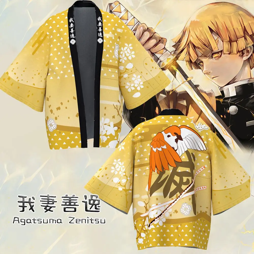 

Anime Demon Slayer Kamado Nezuko Cosplay 3D Print Streetwear Men Women Fashion Kimono Tees Tops Oversized Kids Jackets Clothing
