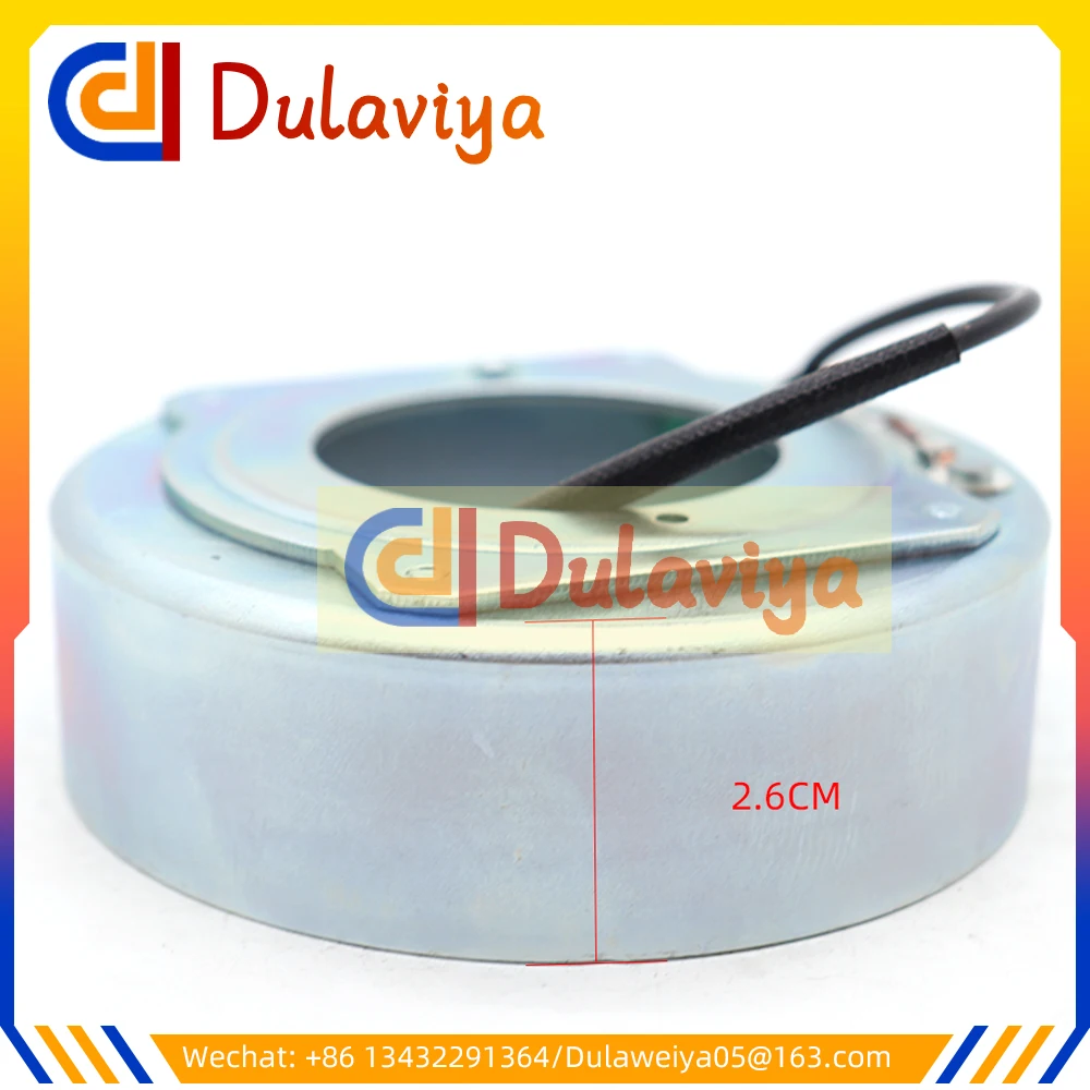 Hew автоматическая магнитная катушка сцепления компрессора кондиционера CWV717 для