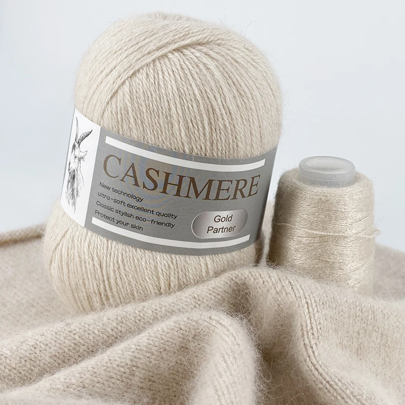 

2023 Cashmere Yarn for Knitting 3-Ply Fine Worsted Cashmere Knitted 6 Skeins Cashmere Wool Goat Down Yarn for Children