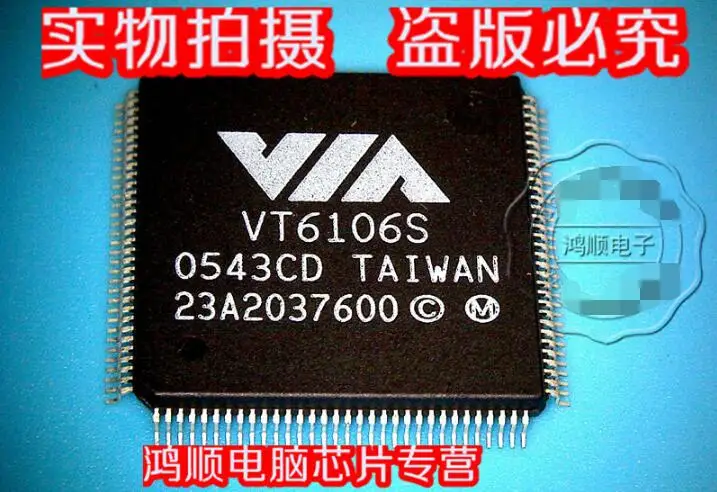 

10 шт. 100% оригинальный новый VT6106S VT61065 лучшего качества