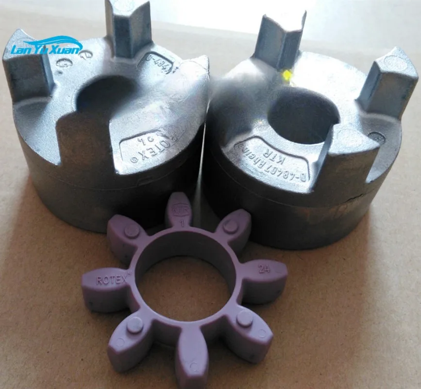 Германия импортировала модель KTR-ROTEX19/24/28 Al-D литой алюминий муфта вала втулка