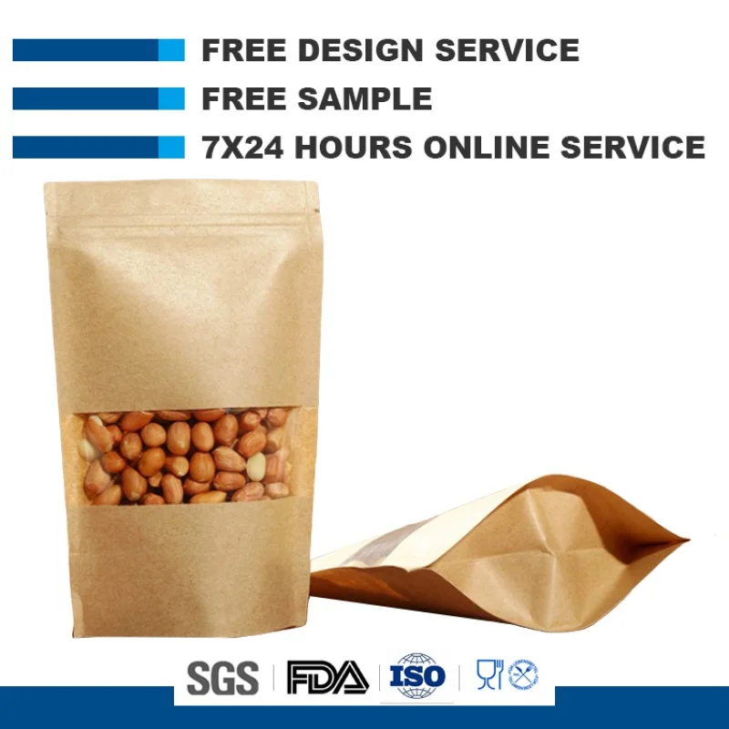 Рисунок 2 - Индивидуальные кофейные пакеты