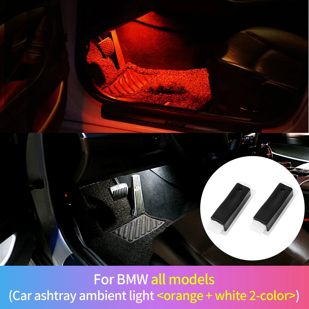 

2 шт. светодиодная лампа для салона автомобиля, окружающий свет для ног, атмосферная лампа для BMW F30 F32 F34 3 4 серии, оранжевый + белый/оранжевый + цвет льда