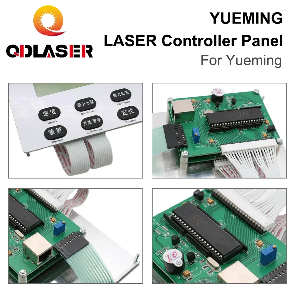 Панель кнопок лазерного контроллера QDLASER Han's YUEMING для станка лазерной