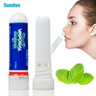 5 шт., свежий воздух