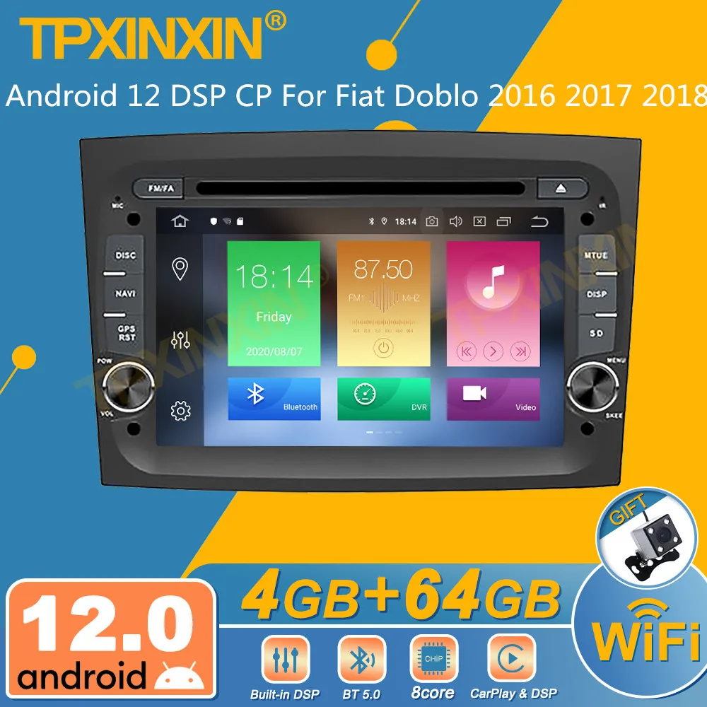 

Автомагнитола 2DIN на Android 12 DSP CP для Fiat Doblo 2016 2017 2018 Android, мультимедийный DVD-плеер с GPS-Навигатором
