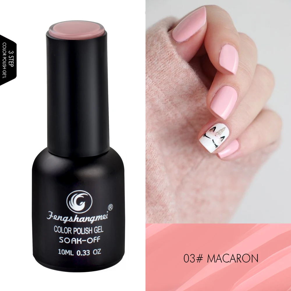 Гель-лаки для ногтей Professional Soak Off Сияющий Маникюр Цветной Гель-лак Hybrid UV Fengshangmei