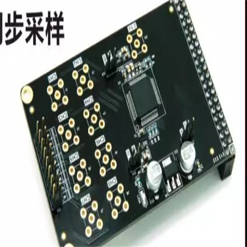 

Blackgold AD AN706 Module 8-ChannelSynchronous Sampling 16-Bit AD7606 FPGA Development Board