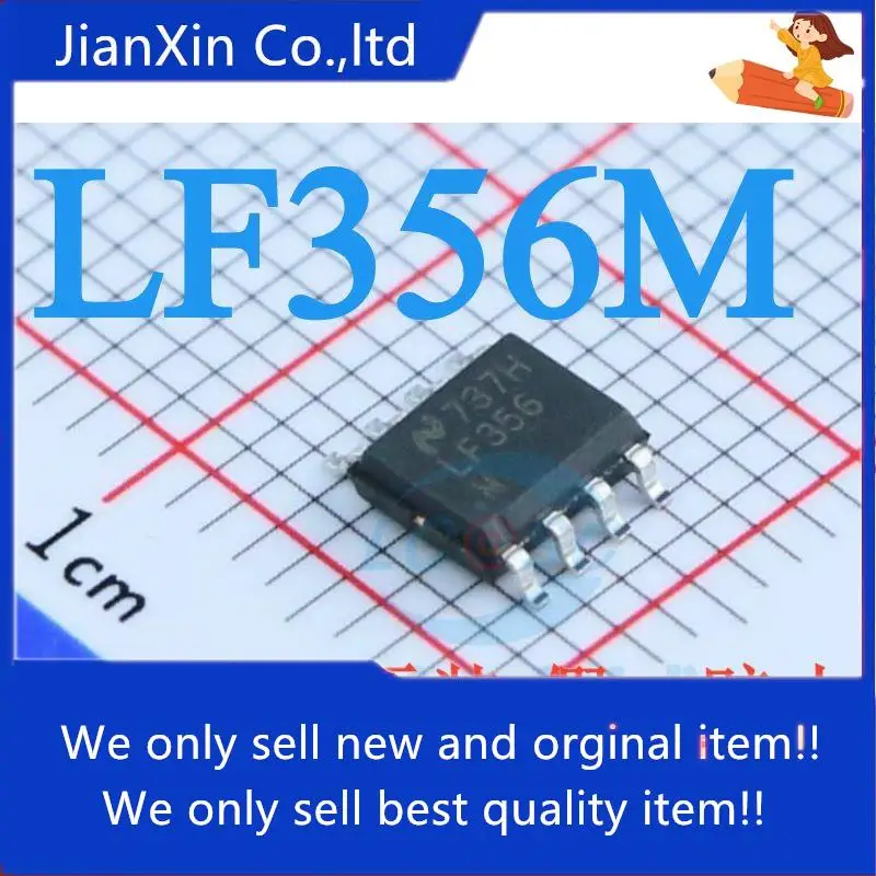 

10pcs 100% orginal new SMD op amp LF356 LF356M LF356MX single op amp IC chip SOP-8 pin