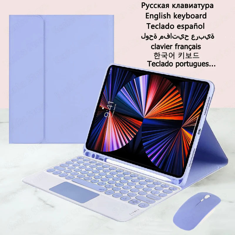 

Cover for Funda Galaxy S6 Lite Keyboard Case Touchpad Keyboard Funda for Samsung Galaxy Tab S6 Lite Case 10.4 Funda Teclado