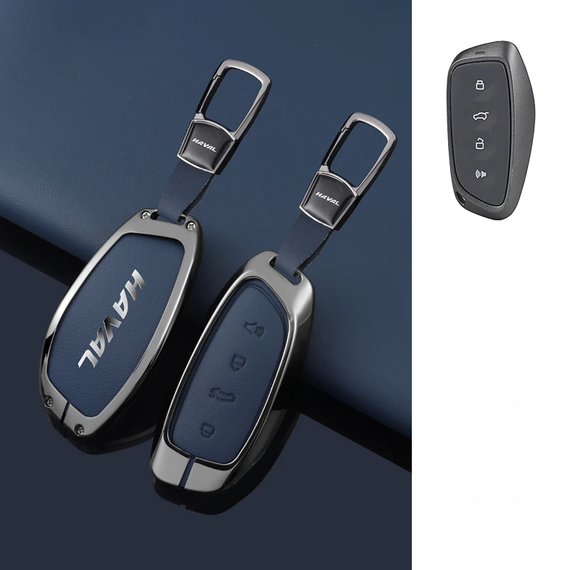 

Чехол для автомобильного ключа, брелок для Haval H6 H7 H4 H9 F5 F7 H2S F7X, новый автомобильный держатель из козьей кожи из цинкового сплава, брелок, аксессуары