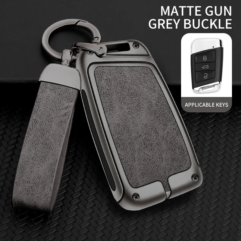 

Новый кожаный чехол для автомобильного ключа из цинкового сплава, оболочка для VW Volkswagen Magotan Passat B8 Skoda Superb Kodiaq A7