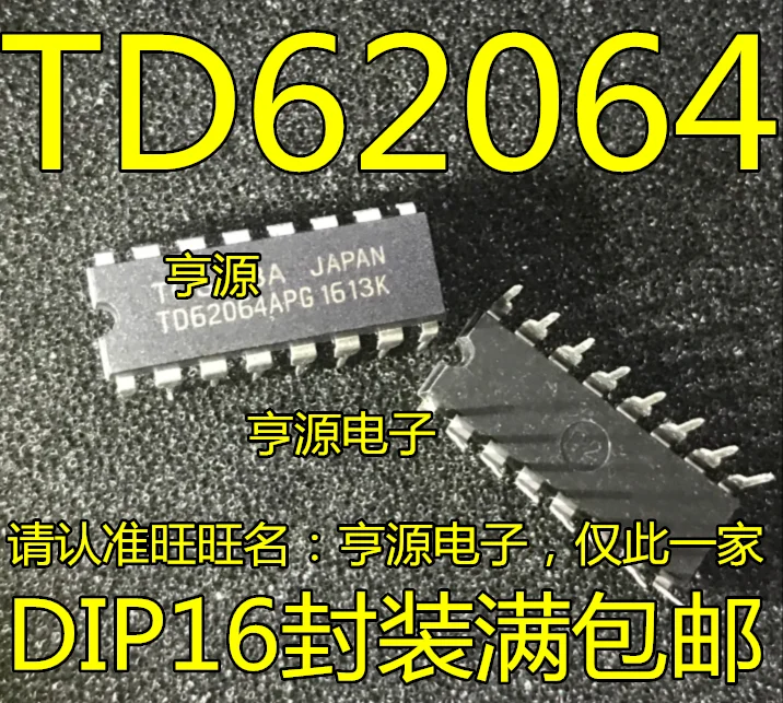 

5pieces TD62064APG TD62064AP TD62064 DIP-16 Original New Quick Shipping