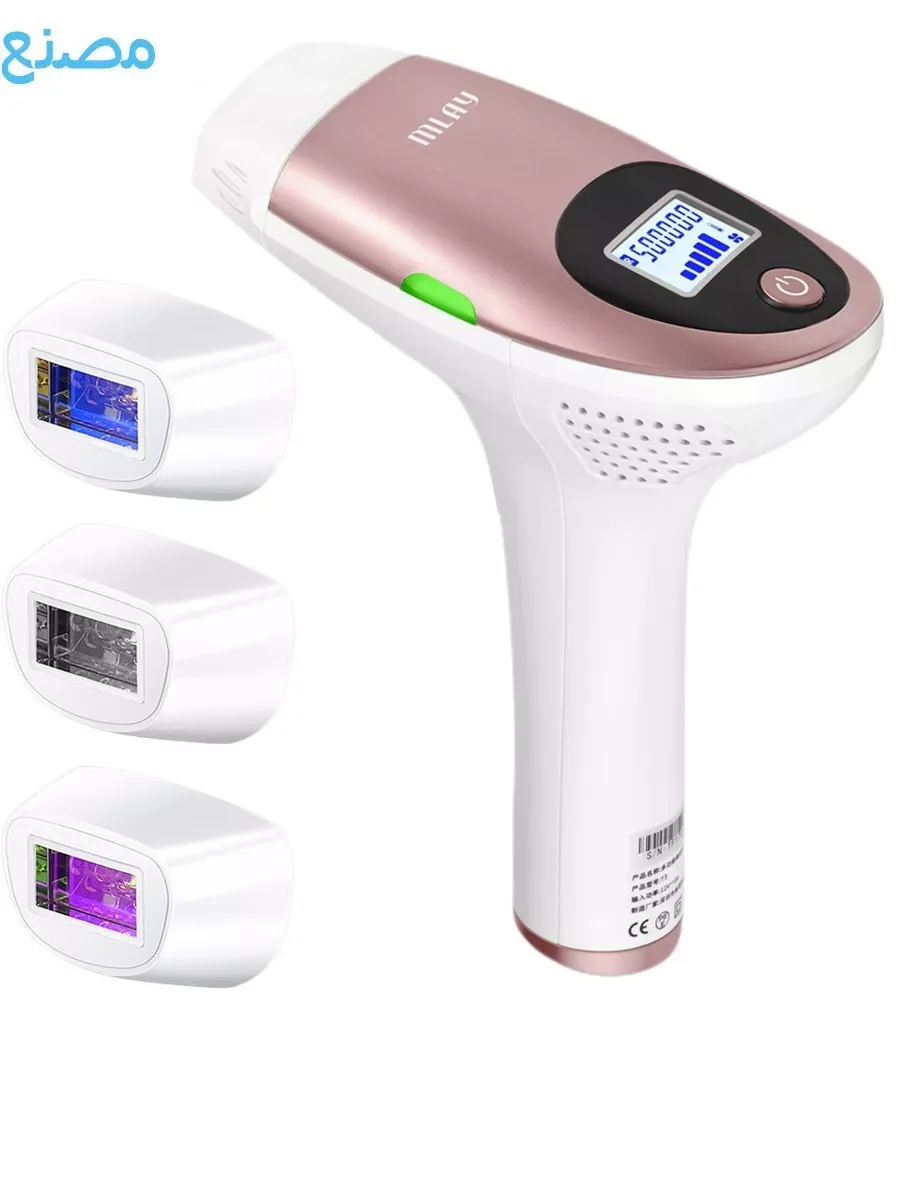 

T3 Professional Laser Epilator Permanent IPL Hair Removal Whole Body Bikini Treatment For Women Men Dropshipping