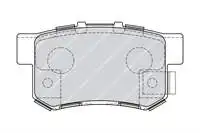 

Store code: FDB1679 for rear brake pad CRV 2006 ACCORD CIVIC SEDAN