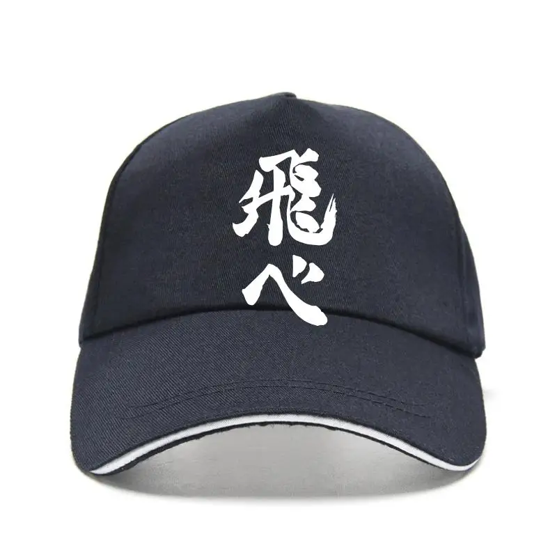 

Новая шляпа для подростков Haikyuu etter 100% EU ize