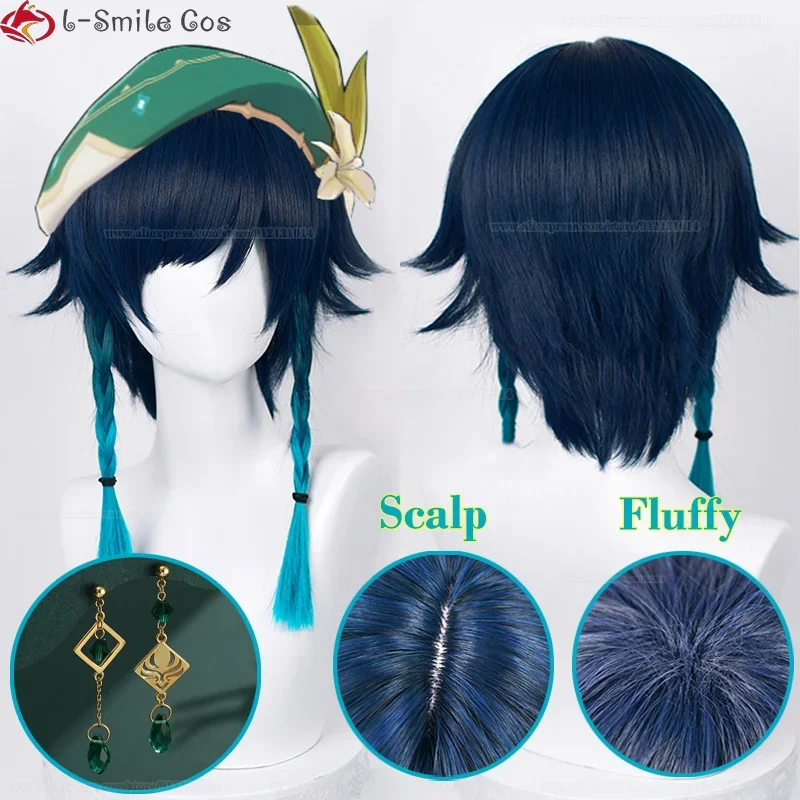 2022 Новый парик для косплея Venti Genshin Impact Barbatos 42 см короткие градиентные