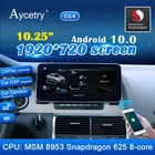 Автомобильный мультимедийный плеер, автомагнитола 12,5 дюйма, Восьмиядерный процессор Snapdragon, 2Din, Android 11, для Audi Q7 4L 2005  2015 MMI 2G 3G + стерео GPS, Авторадио