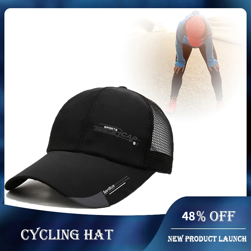 

2022 NewHat Men's Spring and Summer Thin Silk Cloth Mesh Sunshade Cap Outdoor Fishing Leisure Breathable Baseball Mesh Cap Women