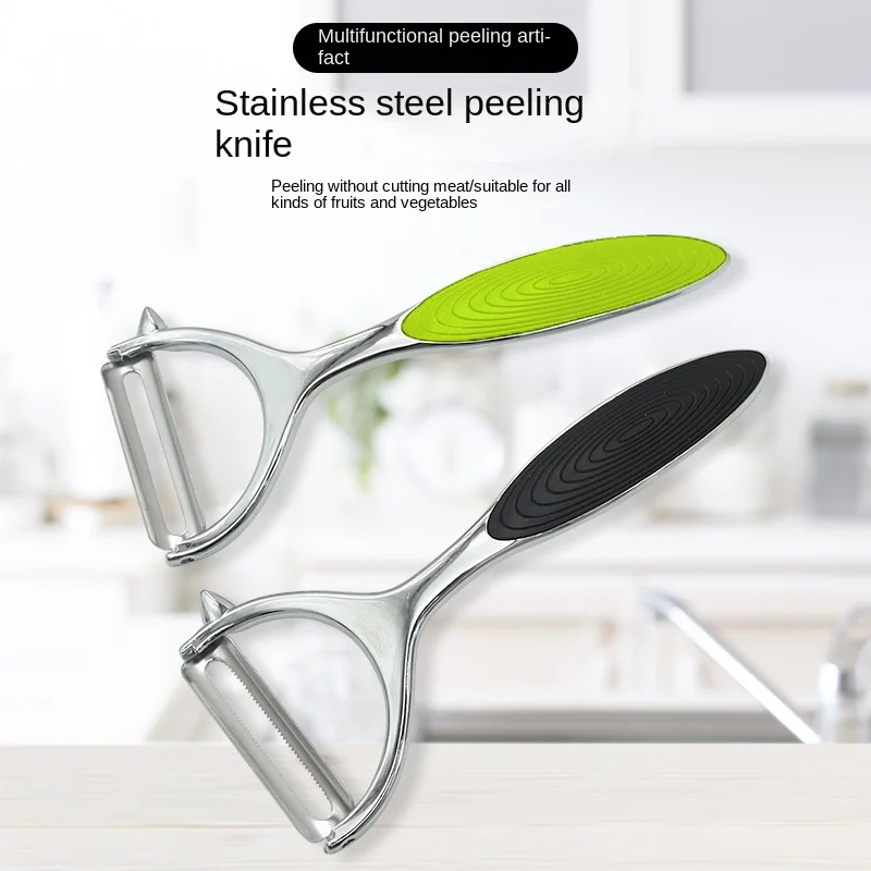 

New Stainless Steel Vegetable Peeler Potato Peeler Multi-function Carrot Grater Fruit Tools Kitchen Accessories Cuisine Pelador